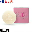 yy |XgIzyzyϐΌzu\[v sAK[Y(TOKYO LOVE SOAP Pure Girls) 80g - ̎q̃sAȑzB Sł͂v܂BylR|Xzysmtb-sz