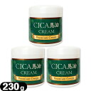 【保湿クリーム】CICA(シカ) 馬油クリーム (Premium Cream) 馬油プレミアム クリーム 230g x 3個セット - 話題のツボクサキス、馬油...