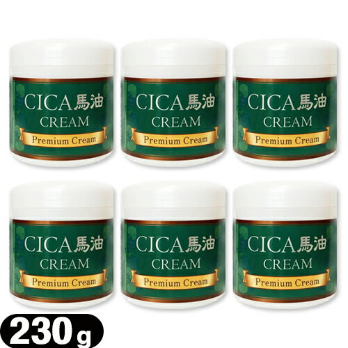 【保湿クリーム】CICA(シカ) 馬油クリーム (Premium Cream) 馬油プレミアム クリーム 230g x 6個セット - 話題のツボクサキス、馬油をメインコンセプト成分として配合した大容量クリームです。【smtb-s】 【保湿クリーム】CICA(シカ) 馬油クリーム (Premium Cream) 馬油プレミアム クリーム 230g x 6個セット - 話題のツボクサキス、馬油をメインコンセプト成分として配合した大容量クリームです。【smtb-s】