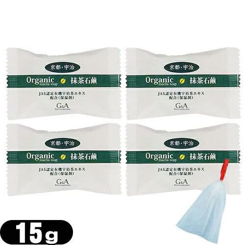 ڥ᡼(͹) ݥȡ ̵ۡڤѡۡФG&A ԡ и(organic macha soap)...