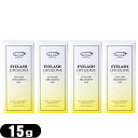 【ネコポス送料無料】【まつ毛美容液】EYEZ/アイズ アイラッシュリポゾーン(EYELASH LIPOZONE) 15g ×4個セット - まつ毛1本1本をコー...
