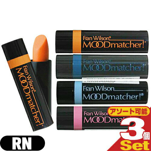 ڥ᡼(͹) ݥȡ ̵ۡڸȡåץ顼 Fran Wilson ࡼɥޥå㡼 RN (MOOD match...
