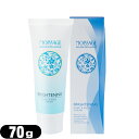 yezMOISSAGE (CT[W) p uCgjO nhAh{fBN[(BRIGHTENING HAND & BODY CREAM) 70g - ŏ_炩邢蔧ɓCX`[N[