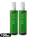 ★【医薬部外品】フローラ(Flora) 植物性の薬用育毛剤 HG-101 (150mL) x 2本セット - 植物由来の有効成分が頭皮環境を整え育毛をサポートし...