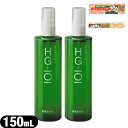 【医薬部外品】フローラ(Flora) 植物性の薬用育毛剤 HG-101 (150mL) × 2本 + あぶらとり紙(10枚入)セット - 植物由来の有効成分が頭皮環境を整え育毛をサポートします。