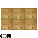 【無添加石けん】アレッポの石鹸 ライト(Aleppo soap light) 180g x 6個 セット - 保湿力が高くお肌に優しいオリーブ石鹸。かるくて滑らかな洗い心地。オリーブオイルたっぷりでよりマイルドな石鹸。【smtb-s】