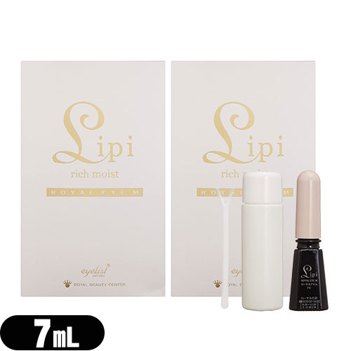 ڥͥݥ̵ۡŷʡۥ륢(Royal eyeM Lipi) 7mL x2 å - 륢⥤...