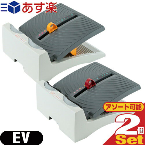 【あす楽商品】【正規代理店】アサヒ ストレッチングボードEV(Streching Board EV) Ver.2 ×2個セット (レッド・オレンジより選択) - 専用敷マットとつま先アップサポーターを新たに付属。