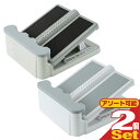 【正規代理店】アサヒ ストレッチングボード(STRETCHING BOARD) Ver.2 ×2個セット (グレー・ホワイトより選択) - 専用敷マットを新たに付属。かかとへの負担を軽減するPEフォームを採用。(4)