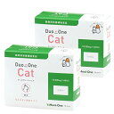 「ネコポス送料無料」【サプリメント】メニワン(Meni-One) Duo One(デュオワン) Cat (キャット) 粉末タイプ 猫用 500mgx60包入x2...