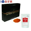 【あす楽商品】【正規代理店】パラディアム インターナチュラル(INTER NATURAL) 30包+7包セット - 新しいコンセプトの健康サプリメント【smtb-s】