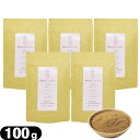 【粉末だし】【かつおだし】鉄分まるごとだし 粉末タイプ 100g x5袋セット - 食塩 無添加。鹿児島県産 かつおの血合い粉使用。出汁。お出汁。調味料【smt...