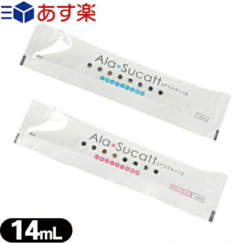 ڤھʡۡڥۥƥ륢˥ƥۡڷѥޥåۡڸסۡڥȡ۹۶̳ ȤΤ ޥå 饹å(Ala Sucatt)14ml x 1 - ڥѡߥȡե롼ĥߥ2ιꡣ