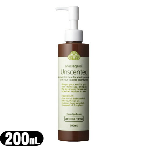 ڥޥƥåޥåܹƲ ޥ٥ ޥå(aroma vera massage oil) 󥻥ƥå (̵)(Unscented) 200ml (SP-0252E) - 󥻥ƥåɤϹҴˤ⤪Ȥ̵ΥޥåǤ