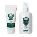 【お買い得!400g!!】【正規代理店】日進医療器 ユニコ(UNICO) ひざぽかホットゲル/ひざポカホットゲル(100g)+ひざポカホットゲル(300g)セッ...