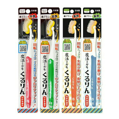ڥ᡼(͹) ݥȡ ̵ۡڲžإåɻ֥饷ˡߥ  x1 (쥮顼ѥȤ) - ...