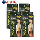 yy |XgIzyzyNwpbhzR{fBCNpbh fC[(Body Make Pad Daily) ( v~A PREMIUM) x4ylR|Xzysmtb-sz