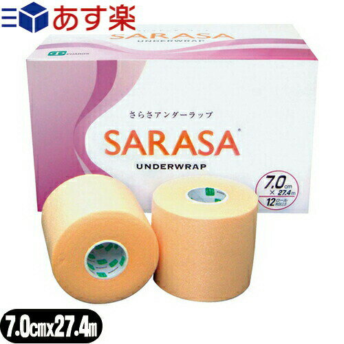 yyizt@X(PHAROS) 炳A_[bv(SARASA UNDERWRAP)7.0cmx27.4mx12(SQ-330C) - ϋv͂畆ی삷邽߉ɍœKłBȂ₩ȐLkƑϋv!ԂɂʋC!