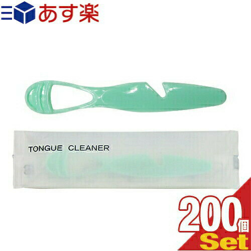 商品詳細 商品名 タンクリーナー (TONGUECLEANER tongue cleaner) (舌クリーナー、専用ブラシ、やわらか舌ブラシ、 取り除き、かき出しブラシ、舌苔、ソフト) 材質 ポリプロピレン 重量 約2g 耐熱温度 80度 使用方法 ● 舌に突起のある面をあて、舌の表面を軽く手前にブラッシングします。● 裏面のクリーナーで舌先に向かって舌苔をかき出します。● ご使用後は水で洗い流し、本体部分の切り欠き部分をコップに引っ掛けて保管してください。 注意事項 ・ 舌を傷つけないよう、優しくこすってください。・ 舌の奥まで入れますと、吐き気をもよおす事がありますのでご注意ください。・ 舌が荒れている時や異常が現れた場合は、使用を中止してください。・ 乳幼児の手の届かない安全な場所に保管してください。 商品説明 ● ブラッシング&クリーナーと、両面使用できます。 ● 突起状ブラシのため、汚れが簡単に落ちます。 ● 個包装だからとっても衛生的。 ● 携帯にも便利です。 ●一般ユーザー様のご利用はもちろん、ホテル・旅館・民泊の業務用としても広くご愛用頂いております。 使用用途 国内旅行、海外旅行の宿泊先(レジャーホテル、ビジネスホテル・ラブホテル・漫画喫茶など) キャンプ、登山などのアウトドアグッズ 温泉・銭湯・サウナなど入浴施設 バス・電車の移動 ホテル、エステなど業務用備品(アメニティ) 防災・避難持ち出しグッズ 原産国 日本 広告文責 一歩株式会社 TEL:03-6909-7699