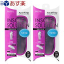 アーチフィッターインソール(ArchFitter INSOLE SOLUTION) お悩み母趾用 フリーサイズ(22.0〜24.5cm) x 2個セット - 外反母趾をサポートします。