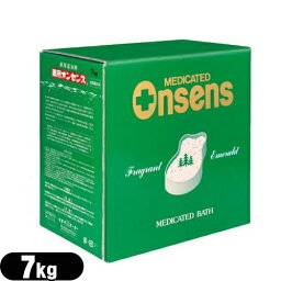 【薬用入浴剤】【医薬部外品】乾卯栄養科学 業務用 薬用オンセンス(MEDICATED ONSENCE) 7kg (SH-0405A) - お徳用7000g!! オンセンスは、保温効果が高く真水の刺激をやわらげる無機塩類をベースに、皮膚に微刺激を与え、より温浴効果を高める松の精油を配合。【smtb-s】