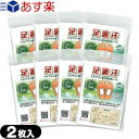 商品詳細 製品名 トルマリン樹液シート 足裏汗 サイズ ● 1包:(約)60x90x2mm 内容量 1回分:4g(2包) 固定粘着シート(2枚) 成分 トルマリン、ヨモギエキス、木酢液、キトサン、真珠岩、高純度シリカ、多価アルコール、澱粉 使用方法 両足裏の土踏まず、つま先などに貼るのが基本です。 注意事項 ● シートの表面は細かい穴が開いているため、粉が出ますので目や、衣類などに付着しないように気をつけて下さい。 ● 使用後、シートが水分を含み、お肌にぬるぬる感のある時は、ぬれタオルで拭き取るか、お湯で洗い流してください。 ● 一度使用してベトベトになったり、固くなったシートは、使用できません。 ● 目の周囲及び粘膜の部分に使用しないで下さい。 ● 小児の手の届かない所に保管して下さい。 ● 湿気を含みやすいので、使用後は外気に触れないように開封口を密閉してください。 ● 直射日光・高温多湿の場所を避けて保管してください。 商品説明 ● 寝る前に貼るだけ。良いおやすみ時間に！ ● 土踏まずの部分に貼る事をおすすめします。 ● 足の裏にはツボが密集していますのでご自身のお好みに合わせて、お試しください。 ● 足裏以外、肩・腰・膝・ふくらはぎ等にも使用できます。 使用方法 1・両足の裏に貼ってください。 2・シートには裏表がありますので、固定シートで 貼ってください。(靴下をはくとよりフィットします) 3・就寝時に貼りますと、違和感なくご使用いただけます。 4・肩、腰、膝、肘、手、手首などにも使用できます。 原産国 日本 発売元 株式会社一歩株式会社 TEL:03-6909-7699 区分 化粧品 広告文責 一歩株式会社 TEL:03-6909-7699