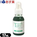 yyizyt̃n~KLzgD[XvtFbVi(tooth professional) 17mL