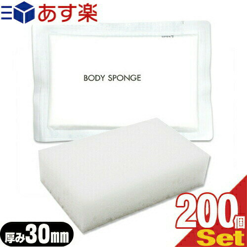 yyiz yzeAjeBzyĝĈkX|Wzy^CvzƖp k {fBX|W 30mmx200 Zbg (BODY SPONGE)(body sponge) Cȃ^Cv - CȏŖLȖAB()ŉqIŌgтɕ֗B