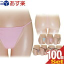 ◆【あす楽商品】【レディース セクシーショーツ】【色柄当店おまかせ】Tバック ランジェリー(See-through T-back lingerie) x 100個 セット(ヒップハング・タンガ・Gストリング・紐パン・勝負下着・パンティー・シースルー) ※完全包装でお届け致します。【smtb-s】