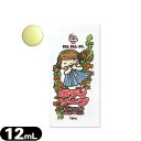 【ホテルアメニティ】【個包装】業務用 パルパルポー(PAL PAL・PO) 子供用 ボディソープ(12mL) フローラルの香り - 可愛いキャラクターが描かれた...
