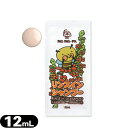 【ホテルアメニティ】【個包装】業務用 パルパルポー(PAL PAL・PO) 子供用 リンスインシャンプー(12mL) フローラルの香り - 可愛いキャラクターが...