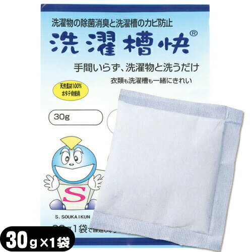 ڥ᡼(͹) ݥȡ ̵ۡʡTAKENET(ƥͥå)  30gx1 - ʪν...