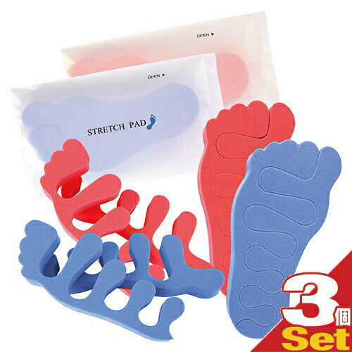 ڥ᡼(͹) ݥȡ ̵ۡڥեåȥۡڥͥ륱­إѥå ȥåѥå (STRETCH PAD)x3 ...