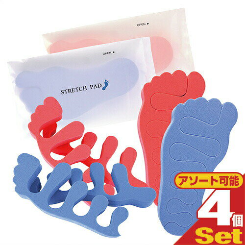 ڥ᡼(͹) ݥȡ ̵ۡڥեåȥۡڥͥ륱­إѥå ȥåѥå (STRETCH PAD)x4 ...