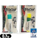 ★★【メール便(日本郵便) ポスト投函】【送料255円】【タバコ用アロマパウダー】ビタクール(Vita Cool) 0.7gx1個(バニラ・シトラスから選択) ...