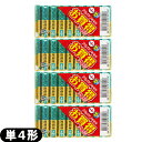 【ネコポス送料無料】【単4電池】三菱電機(MITSUBISHI ) アルカリ乾電池 単4形 LR03U/10S 1.5V (10本入) x 4個セット(計40本...