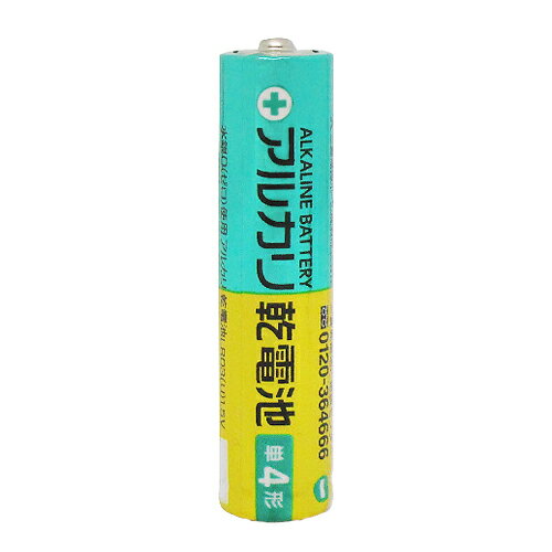【ネコポス送料無料】【単4電池】三菱電機(MITSUBISHI ) アルカリ乾電池 単4形 LR03U/10S 1.5V (10本入) - 水銀0(ゼロ)使用。長期保存でも性能劣化が少ない。【smtb-s】