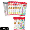 【ネコポス送料無料】テイジン(TEIJIN) あっちこっちふきん Mサイズ (33x22cm) + Lサイズ (33x50cm)セット - ふき取り性を兼ね備え...