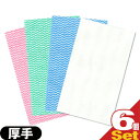 【ネコポス送料無料】【不織布ふきん】業務用 フジ カウンタークロス (FUJI COUNTER CLOTH) 厚手 (35x60cm) x6枚 セット (ホワイ...