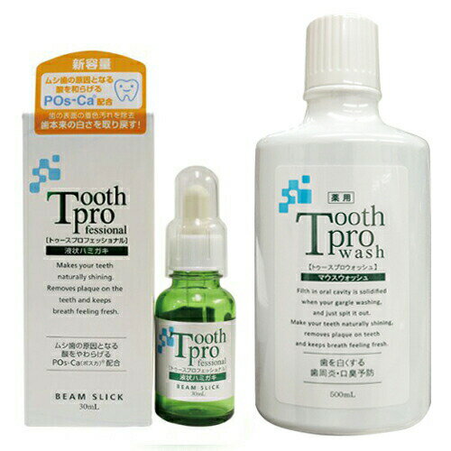 【お得 セット】トゥースプロウォッシュ(Tooth Pro wash)500mL + トゥースプロフェッショナル(tooth professional) 30mL【smtb-s】 【お得 セット】トゥースプロウォッシュ(Tooth Pro wash)500mL + トゥースプロフェッショナル(tooth professional) 30mL【smtb-s】