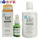 【あす楽商品】【お得 セット】トゥースプロウォッシュ(Tooth Pro wash)500mL トゥースプロフェッショナル(tooth professional) 30mL【smtb-s】