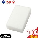 商品詳細 製品名 圧縮ボディスポンジ(BODY SPONGE) (ソフト 使い捨て 個包装 マット まとめ買い 入浴用品 バスグッズ アメニティ— 掃除用具) 内容量 1個(個包装)/個 商品サイズ W97xH65x25mm カラー ホワイト(白) 商品説明 体洗い用の使い捨てボディスポンジです。 ●コンパクト 未使用時は真空圧縮タイプで厚さ約5mm 開封後は厚さ約25mmの肉厚スポンジに。 ●衛生的 個包装(小分け)されているので、清潔です。 ●豊かな泡立ち キメ細やかで豊かな泡立ちを形成します。 お湯に入れて揉むことで膨らみます。 ●一般ユーザー様のご利用はもちろん、ホテル・旅館・民泊の業務用としても広くご愛用頂いております。 使用用途 国内旅行、海外旅行の宿泊先(レジャーホテル、ビジネスホテル・ラブホテル・漫画喫茶など) キャンプ、登山などのアウトドアグッズ 温泉・銭湯・サウナなど入浴施設 台所、流し台、ガスレンジなどキッチン掃除 トイレ掃除 ホテル、エステなど業務用備品(アメニティ) 防災・避難持ち出しグッズ メーカー 株式会社マイン 原産国 中国製 広告文責 一歩株式会社 03-6909-7699