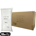 【除塵用ダスター】装栄 業務用 SHダスタークロスL (Lサイズ) 200mmx940mm 150枚入り (30枚入x5袋) - 使い捨てクロス。梱包も30枚ご...