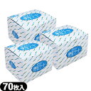 【トイレ用衛生用品】サンロール ずれない便座シート (70枚入) x 3箱セット - 水に流せる 使い捨て ズレや脱落しにくい便座シートです。