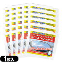 【メール便(日本郵便) ポスト投函 送料無料】【レンズクリーナー】クリアビューウェットレンズクリーナー 1枚入x30個 セット 【smtb-s】