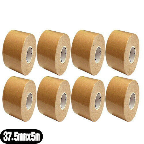 【キネシオロジーテープ】C&G キネシオロジーテープ(C&G Kinesiology Tape) 37.5mmx5mx8巻 - コストパフォーマンスが高いキネシオテープ。肌に優しい医療系粘着剤使用し、ウェーブ状塗工なので通気性に優れ、皮膚トラブルを軽減。【smtb-s】 【キネシオロジーテープ】C&G キネシオロジーテープ(C&G Kinesiology Tape) 37.5mmx5mx8巻 - コストパフォーマンスが高いキネシオテープ。肌に優しい医療系粘着剤使用し、ウェーブ状塗工なので通気性に優れ、皮膚トラブルを軽減。【smtb-s】