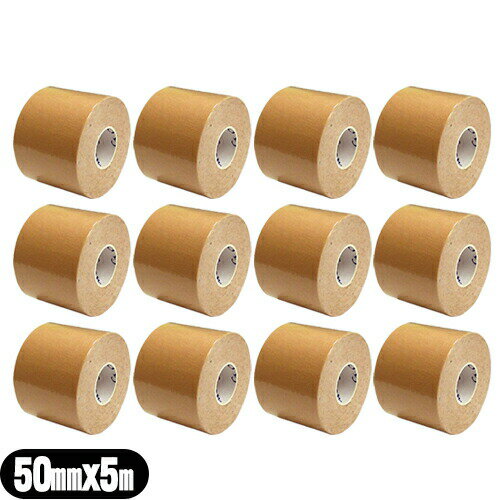 【人気の5cm!】【キネシオロジーテープ】C&G キネシオロジーテープ(C&G Kinesiology Tape) 50mmx5mx12巻 - コストパフォーマンスが高いキネシオテープ。医療系粘着剤使用し、ウェーブ状塗工なので通気性に優れ、皮膚トラブルを軽減。【smtb-s】 【人気の5cm!】【キネシオロジーテープ】C&G キネシオロジーテープ(C&G Kinesiology Tape) 50mmx5mx12巻 - コストパフォーマンスが高いキネシオテープ。医療系粘着剤使用し、ウェーブ状塗工なので通気性に優れ、皮膚トラブルを軽減。【smtb-s】