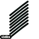 【ネコポス送料無料】【伸縮性抜群】【正規代理店】アシスト(ASSIST) マジックベルト フィット ブラック&ブラック 4.5x60cm (45x600mm) ...