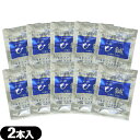 【ネコポス送料無料】【皮内針】日本薬興 神洲 ひ鍼(ひしん) 2針入り お試し用 x10個(20針) - 中国直輸入の鍼治療、東洋医学の代表的皮内針をご家庭で…...