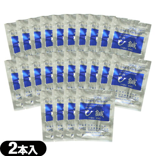 ڥ᡼(͹) ݥȡ ̵ۡ蝹դˡۿ (Ҥ)(2) x 24 (48) - ꡦ...